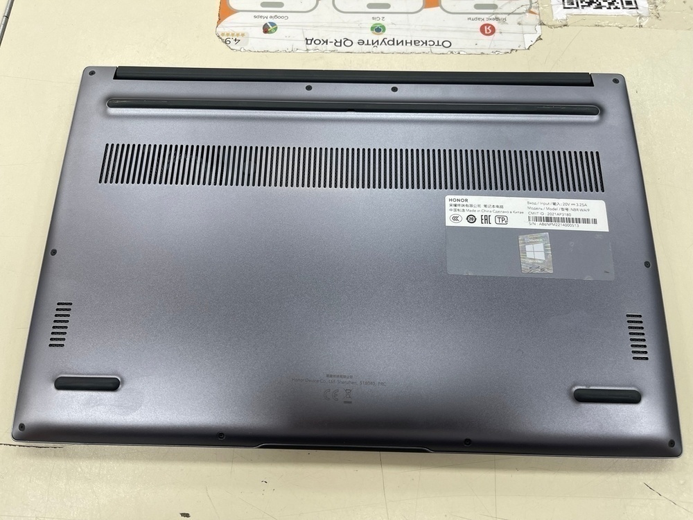Ноутбук Honor; Core i3-10110U, Intel UHD Graphics, 8 Гб, 240 Гб, Нет