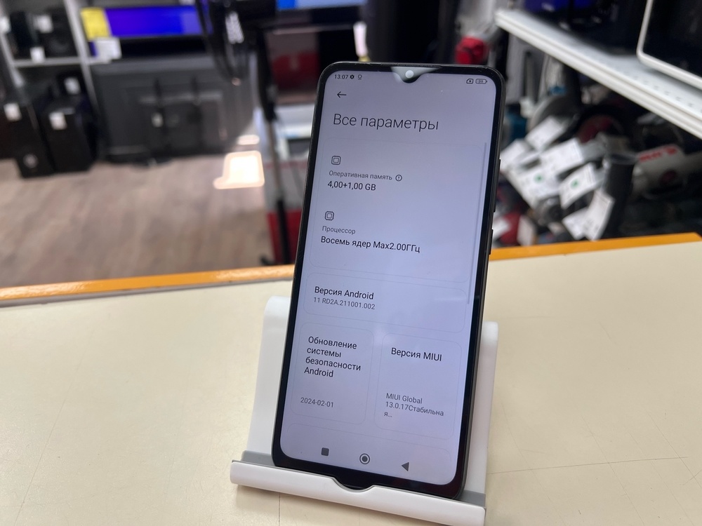 Смартфон Xiaomi Poco C40 4/64