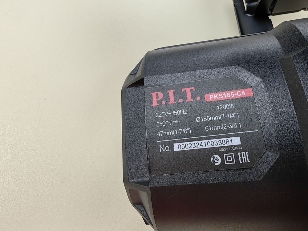 Дисковая пила P.I.T. PKS185-C4