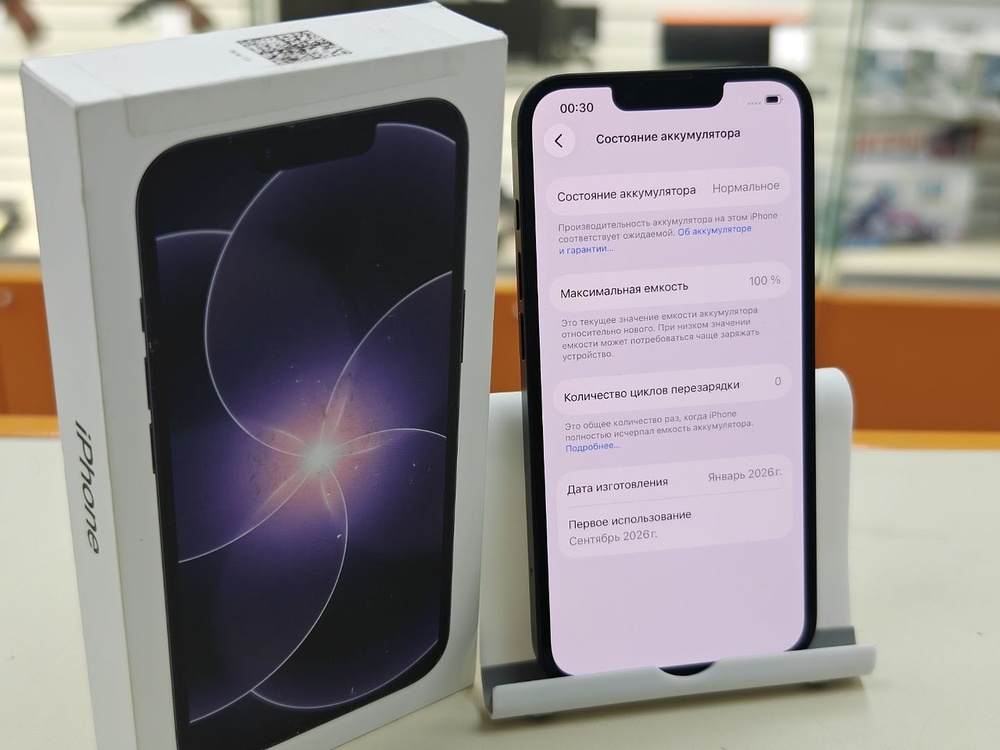 Смартфон Apple Iphone 17E 256Gb