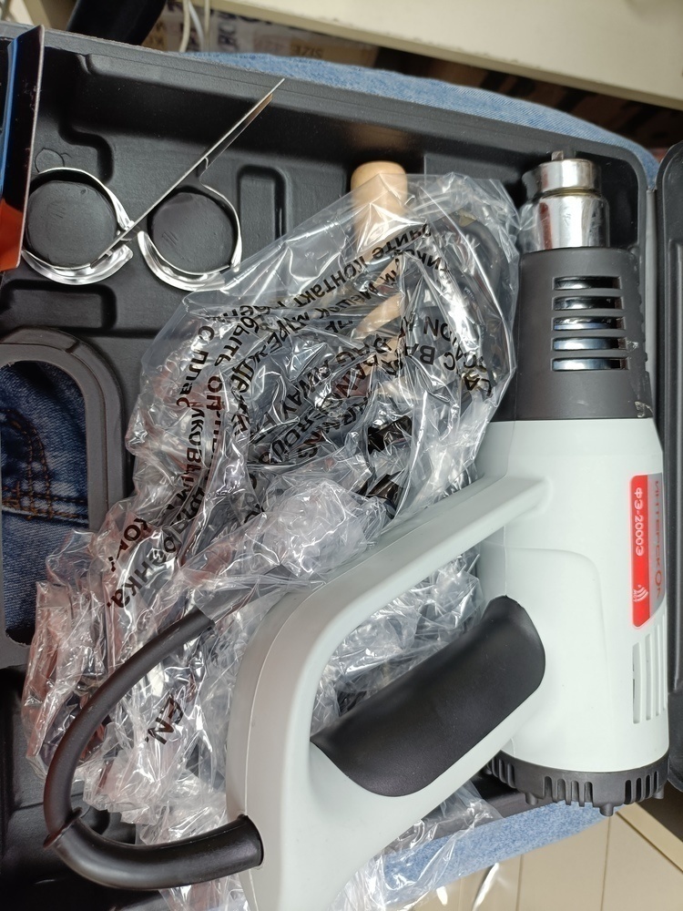 Строительный фен Интерскол ФЭ-2000Э