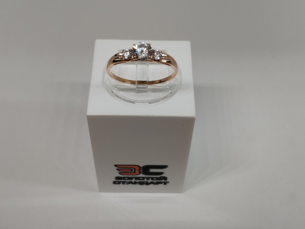 КОЛКМИ585 КОЛЬЦО С КАМНЯМИ (Au 585)