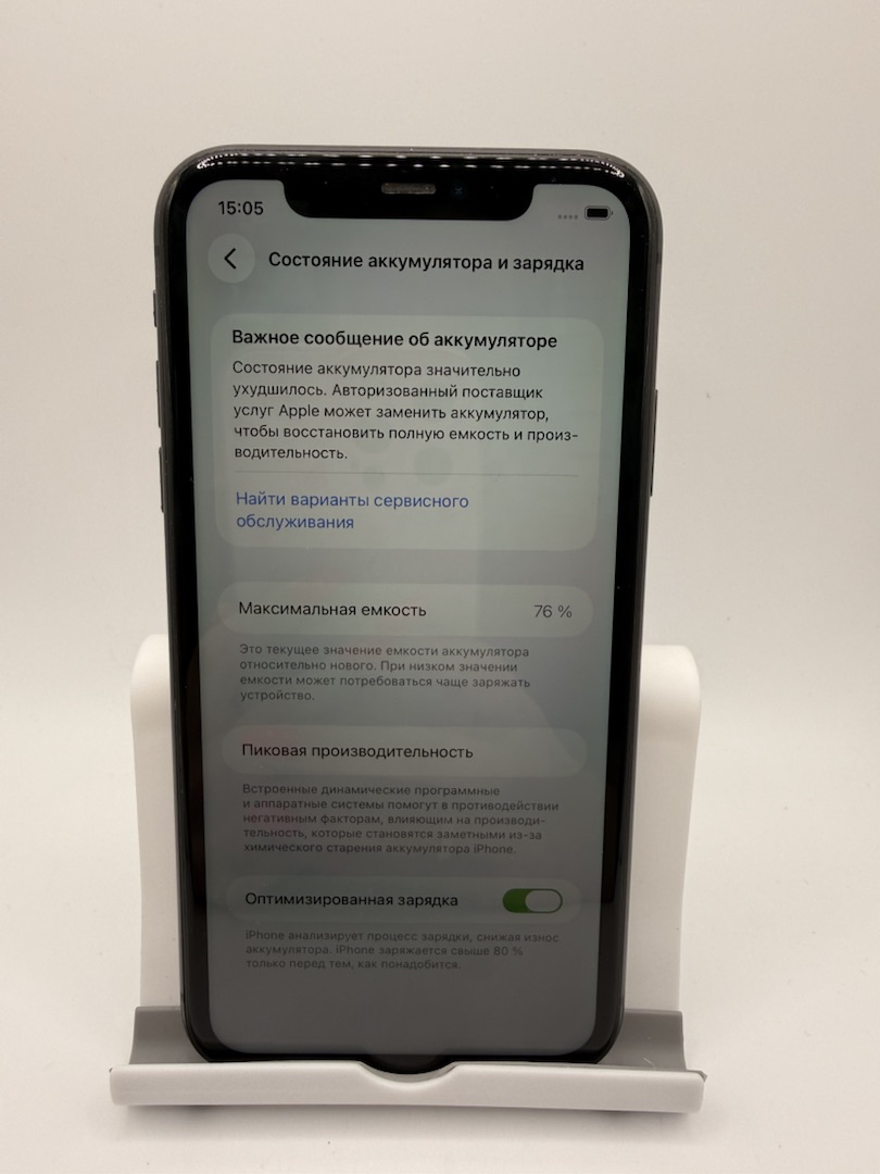 Смартфон Apple iPhone 11 64Gb