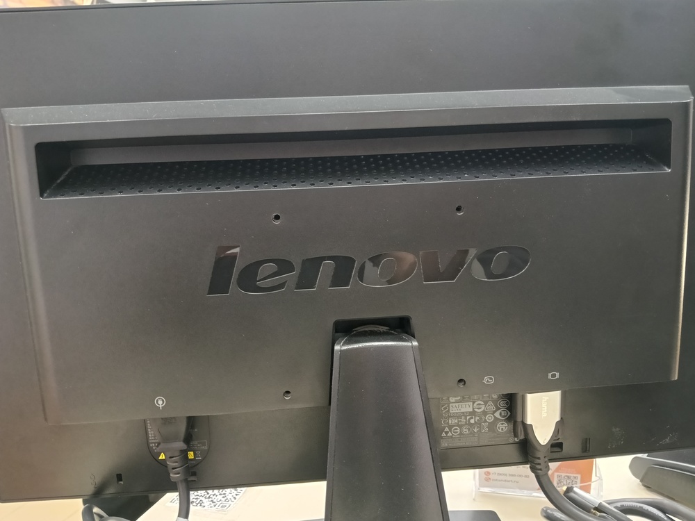 Монитор Lenovo LS2023WC