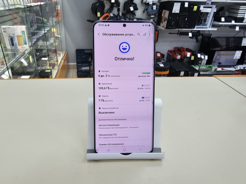 Смартфон Samsung Galaxy S20 Ultra 12/128