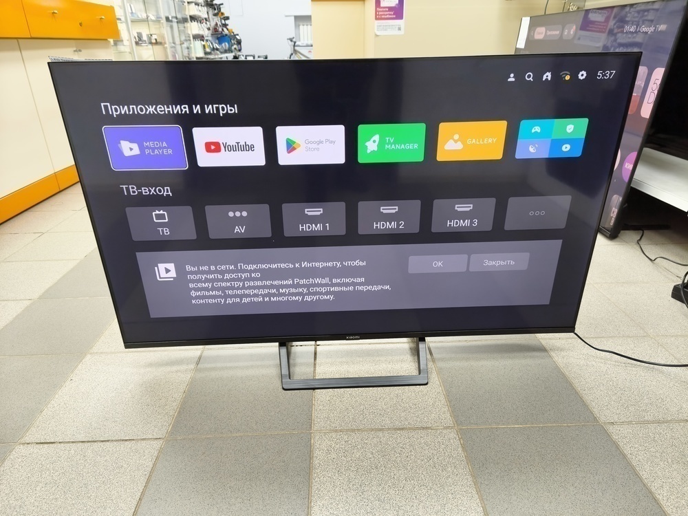 LED Телевизор Xiaomi TV A2 50