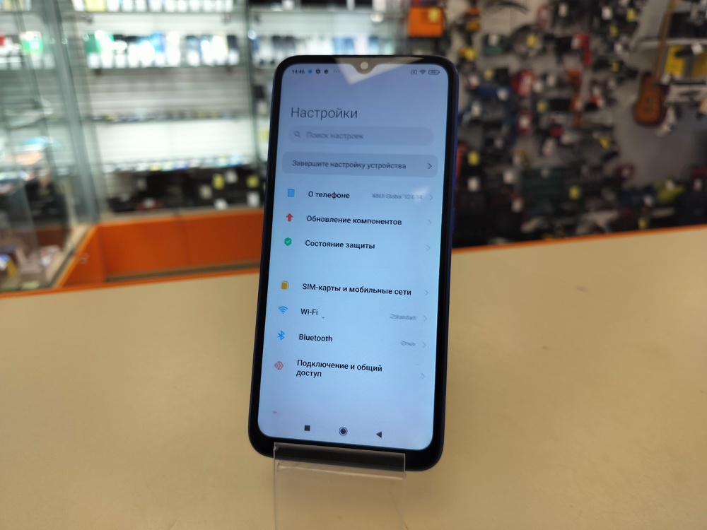 Смартфон Xiaomi Redmi 9C 2/32 NFC