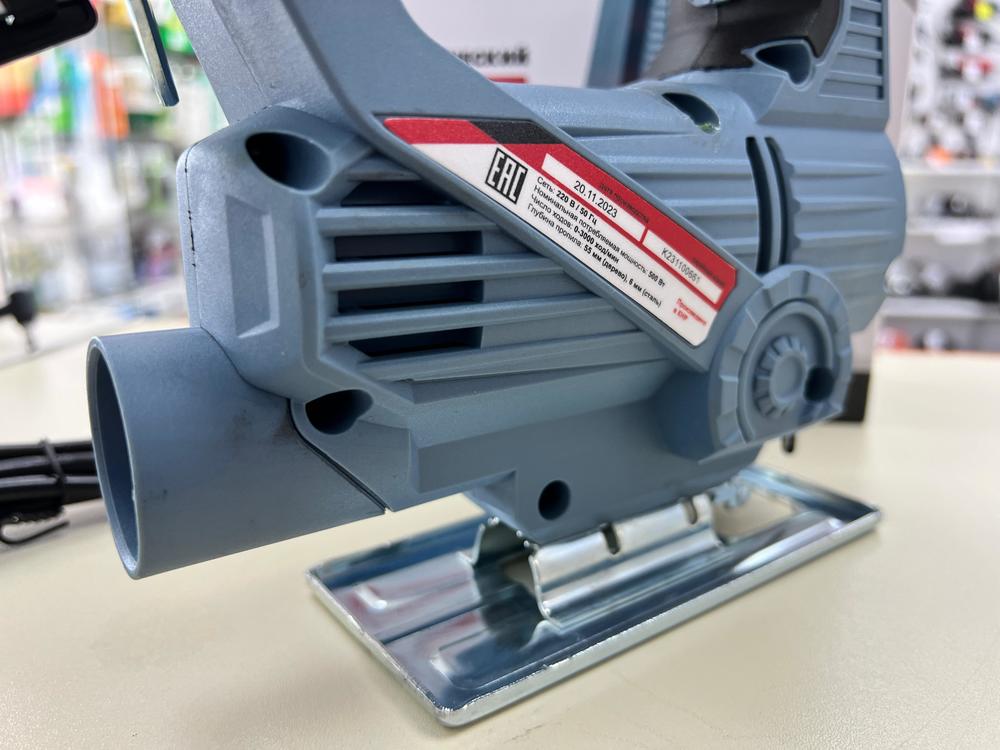 Лобзик Электроприбор МП-60Э