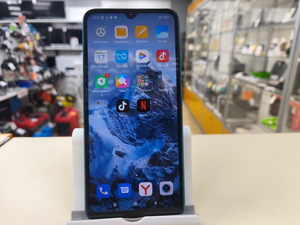 Смартфон Xiaomi Redmi 9C 3/64 NFC