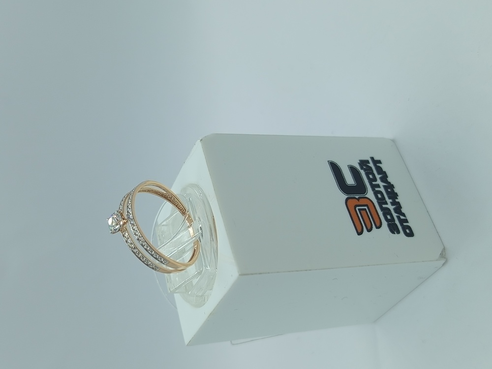 КОЛЬЦО С КАМНЯМИ (Au 585)