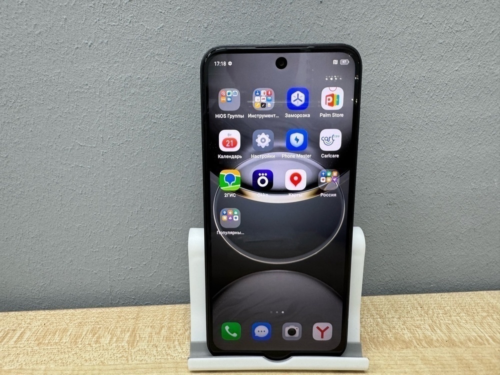 Смартфон Tecno SPARK 30C 4/128