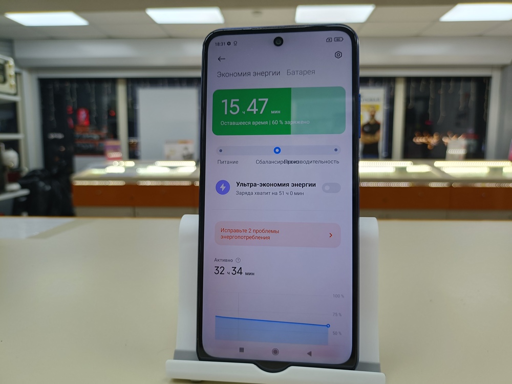 Смартфон Xiaomi Redmi Note 10T 4/128