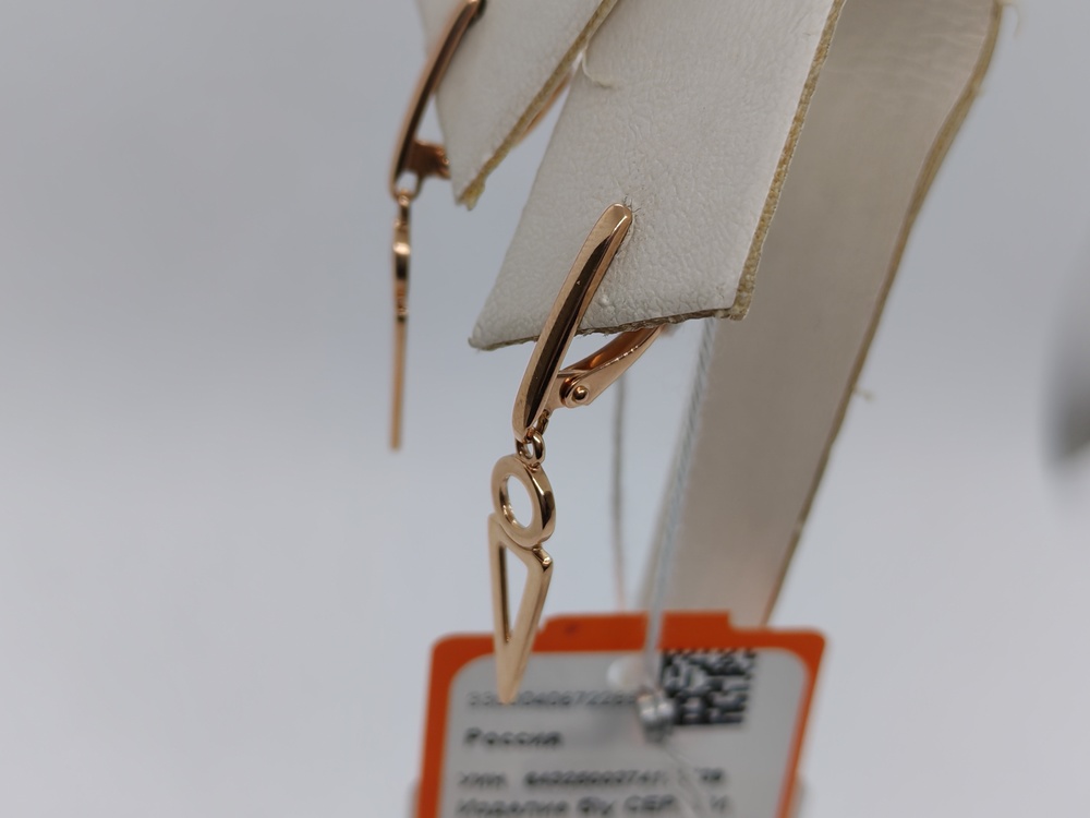 СЕРЬГИ БЕЗ КАМНЯ (Au 585)