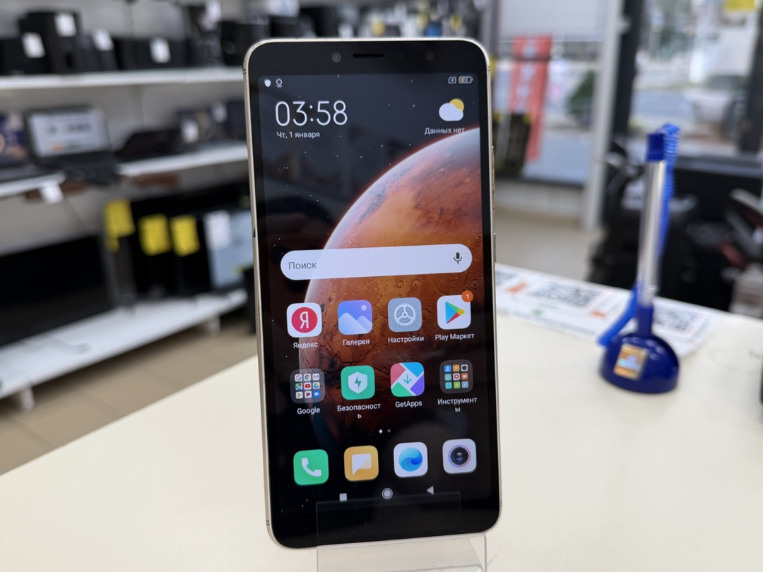 Смартфон Xiaomi Redmi S2 4/64