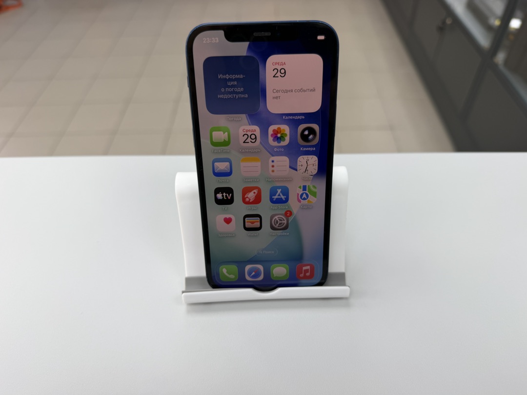 Смартфон Apple iPhone 12 128Gb