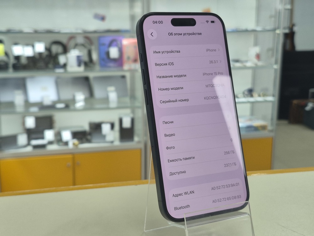 Смартфон Apple Iphone 15 Pro 256Gb