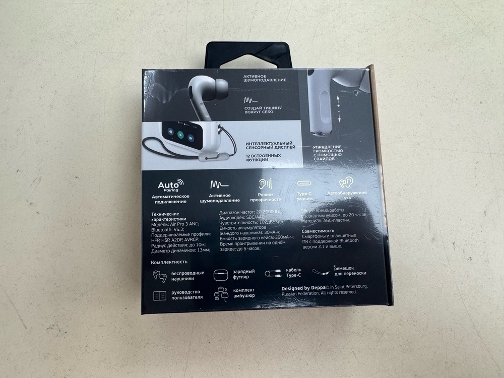 Наушники беспроводные Deppa 44213 Air Pro 3 ANC