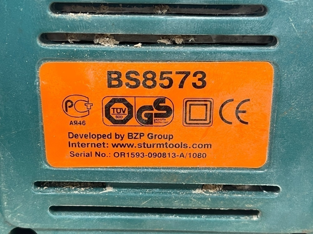 Электрорубанок Status PL-82-2