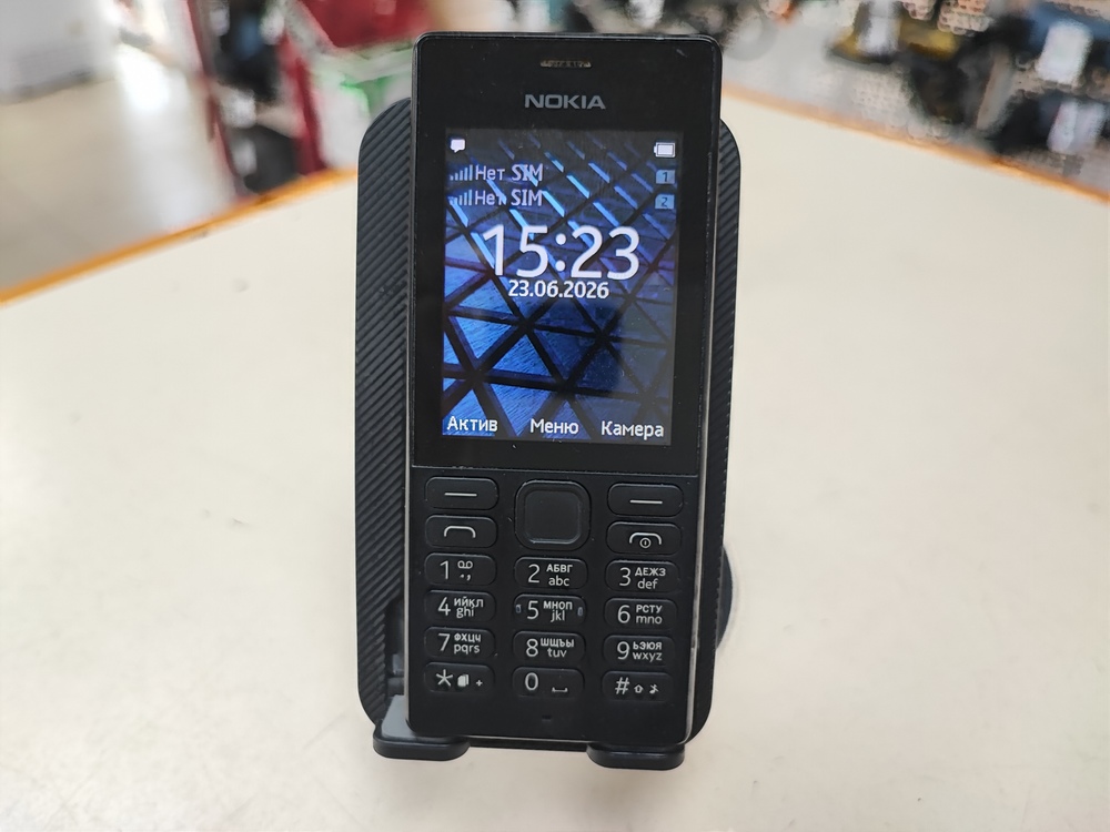 Смартфон Nokia RM-1190