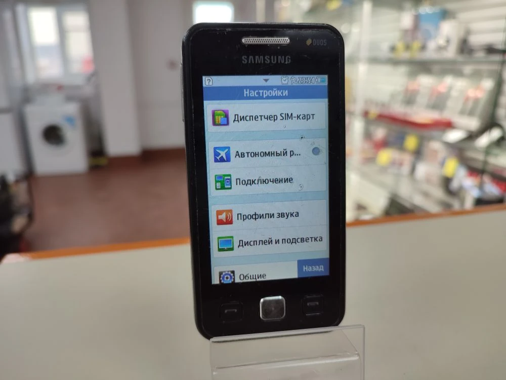 Мобильный телефон Samsung C6712