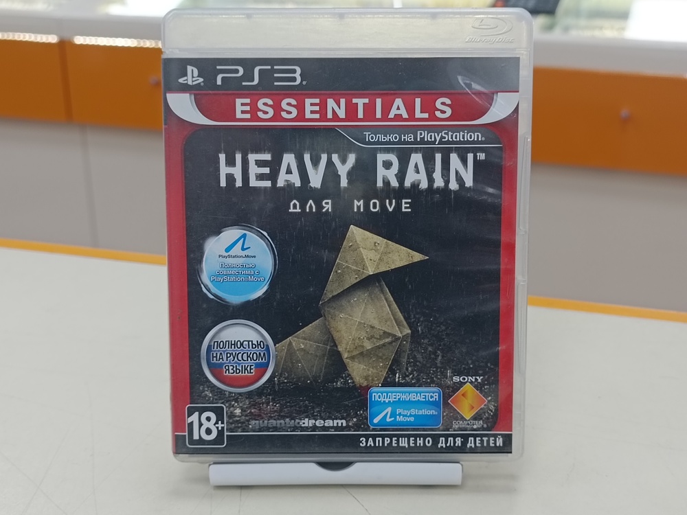 Игра Playstation 3 Heavy Rain