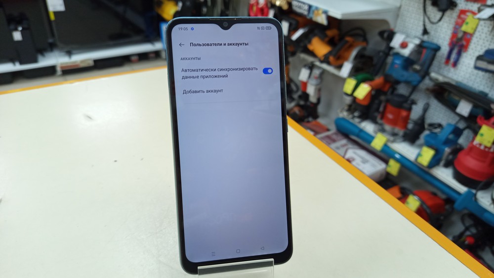 Смартфон Realme C21 3/32