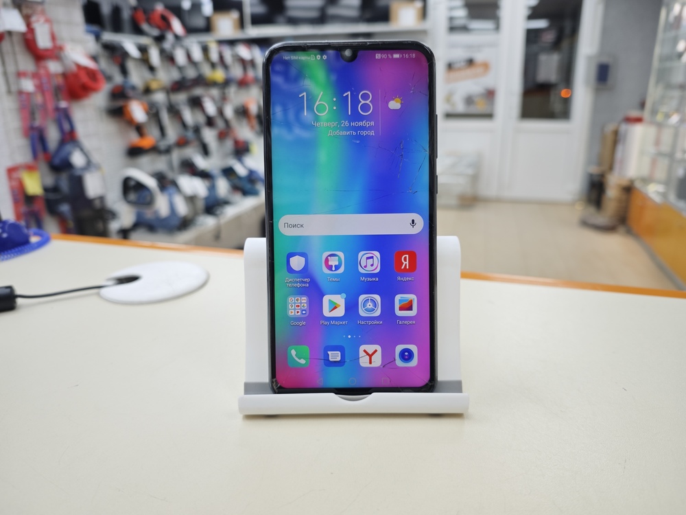 Смартфон Honor 10 Lite 3/32