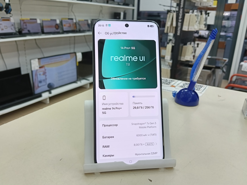 Смартфон Realme 14 Pro+ 8/256