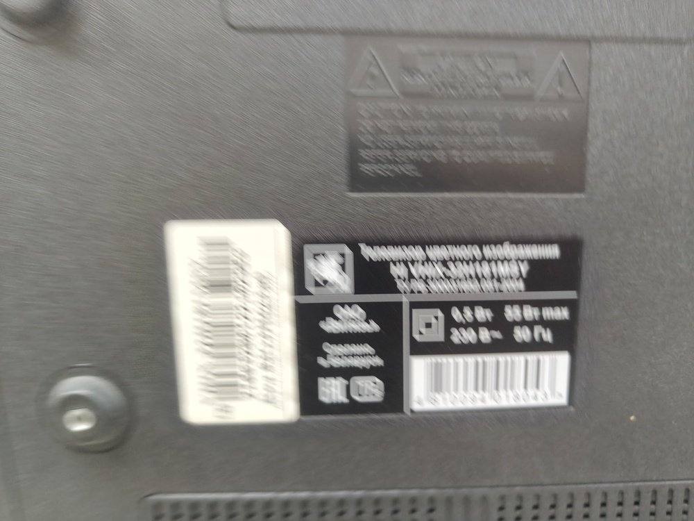 LED Телевизор BQ 50FSU42B