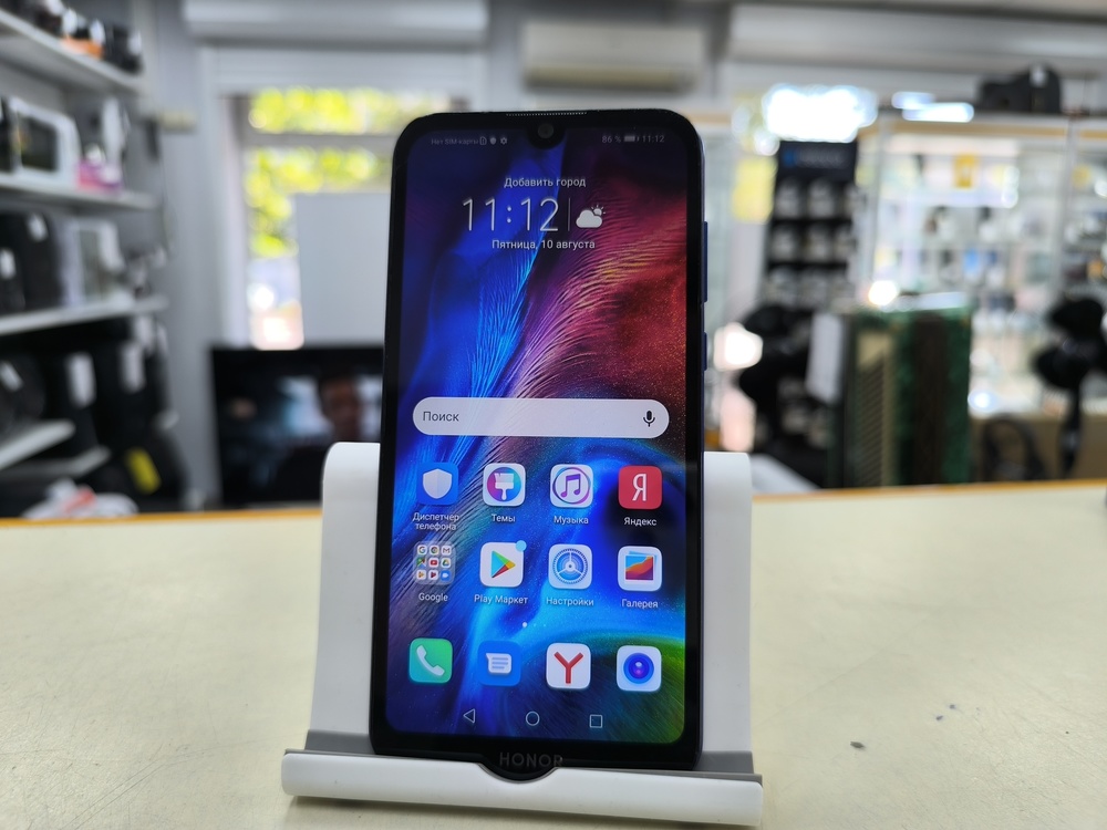 Смартфон Honor 8S 3/64