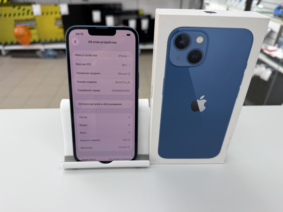 Смартфон Apple iPhone 13 128Gb