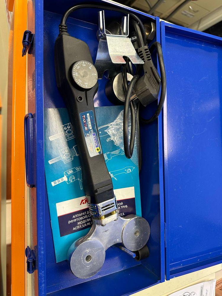 Паяльник полипропилена Aquaprom АСП 2,0;