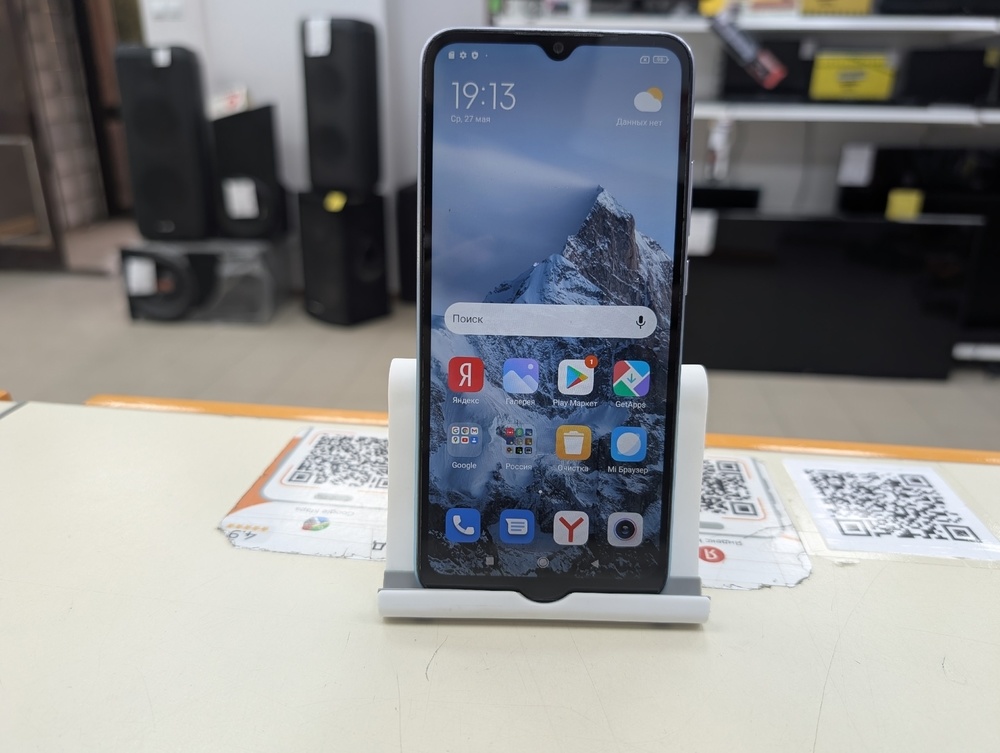 Смартфон Xiaomi Redmi 9A 2/32
