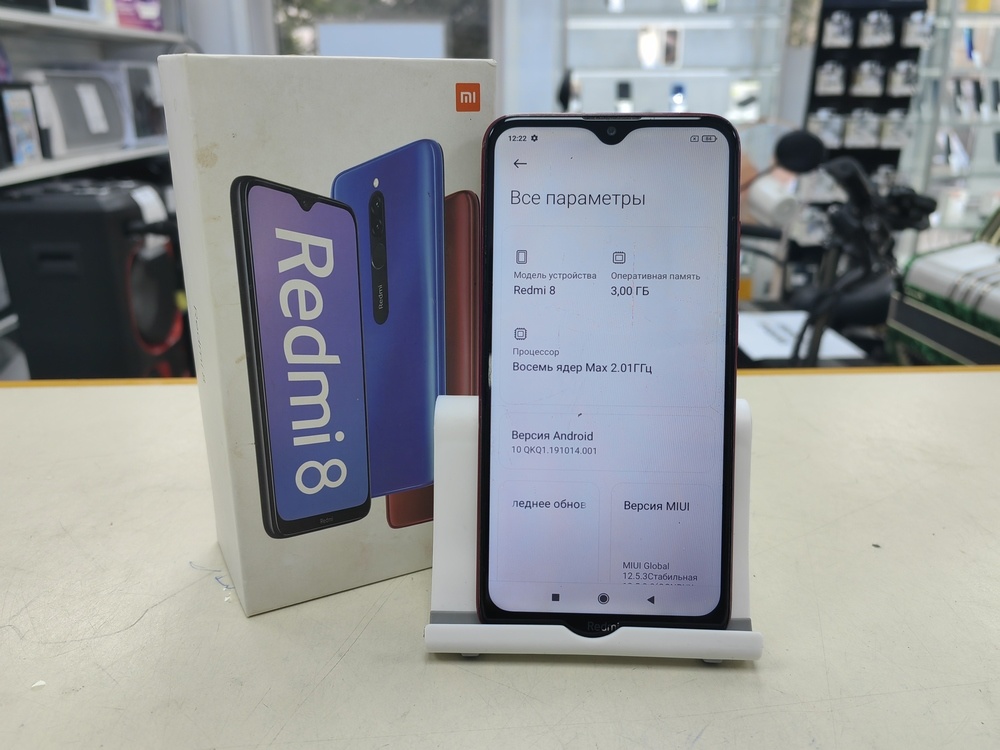 Смартфон Xiaomi Redmi 8 3/32
