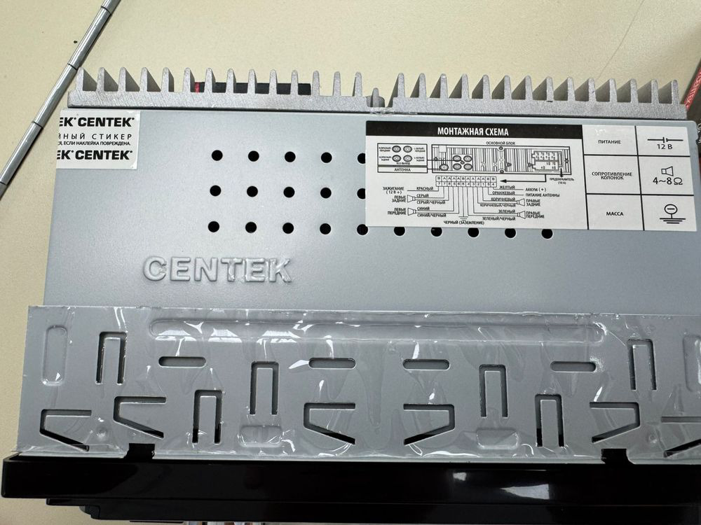 Автомагнитола Centek CT-8107