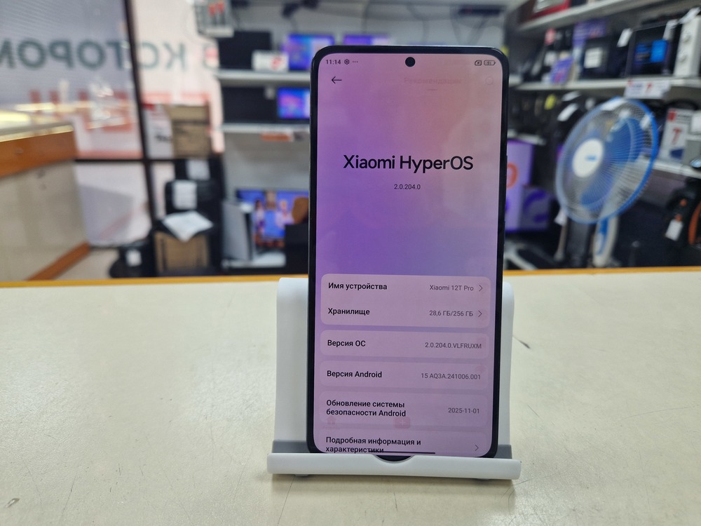 Смартфон Xiaomi 12T Pro 12/256