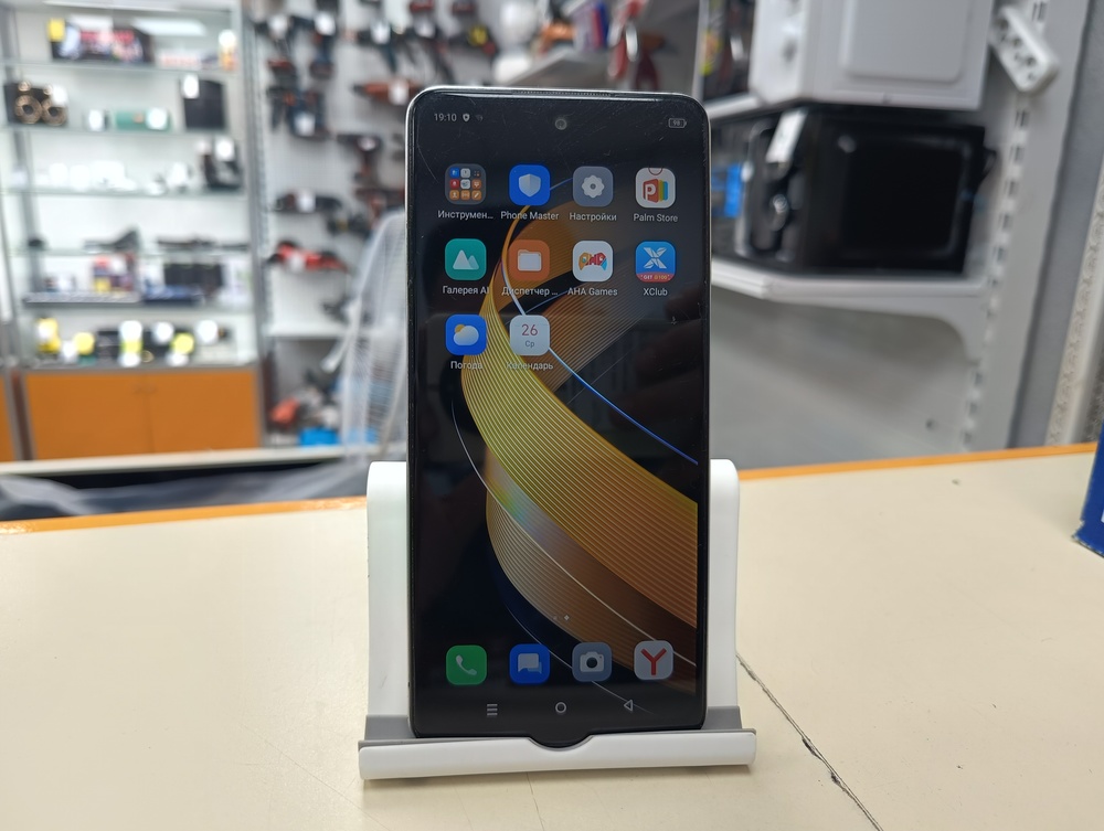 Смартфон Infinix Smart 8 Pro 4/256