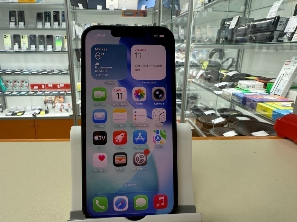 Смартфон Apple iPhone 13 128Gb