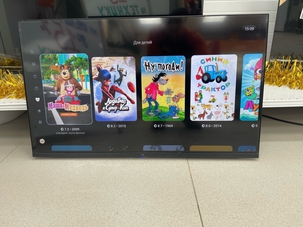 LED Телевизор Dexp 32HHY1