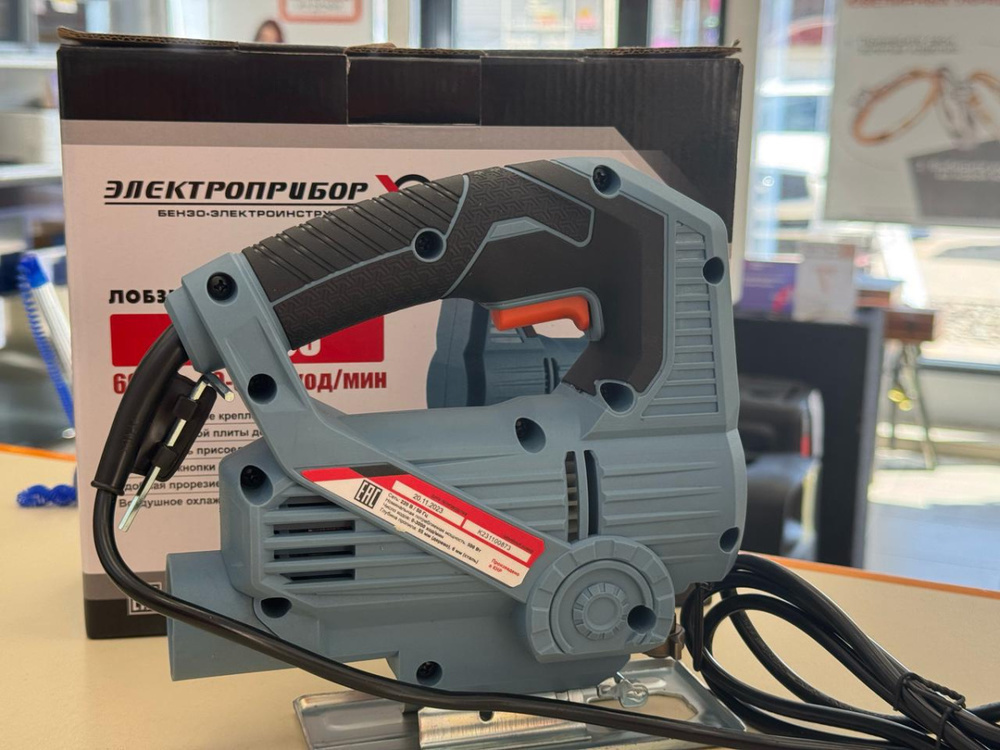 Лобзик Электроприбор МП-60Э