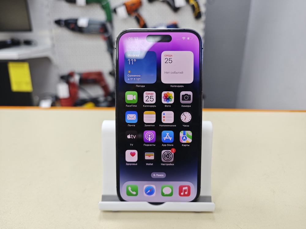 Смартфон Apple Iphone 14 Pro 128Gb