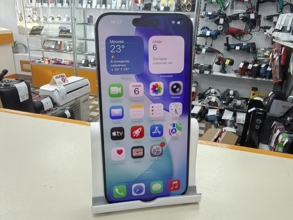 Смартфон Apple iPhone 15 Pro Max 256Gb