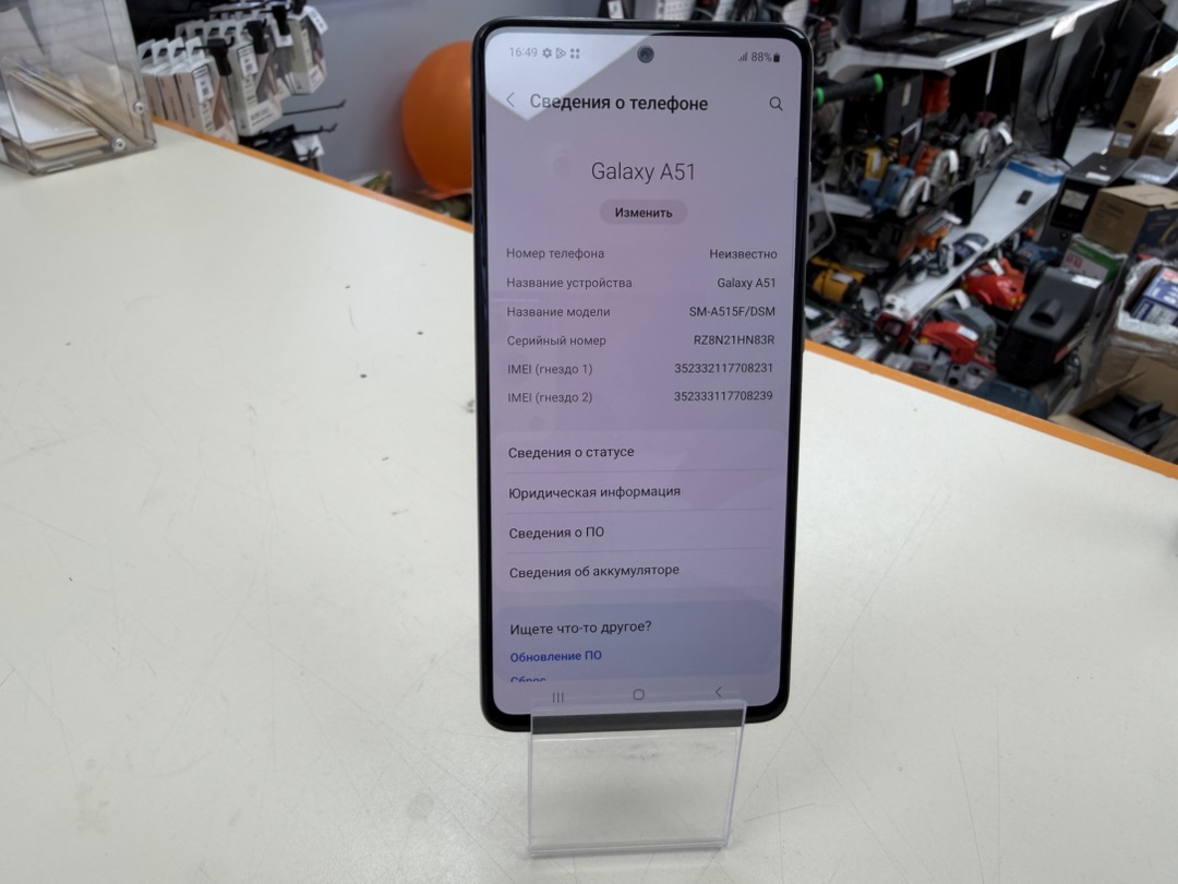 Смартфон Samsung Galaxy A51 6/128