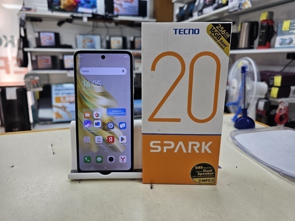 Смартфон Tecno Spark 20 8/256