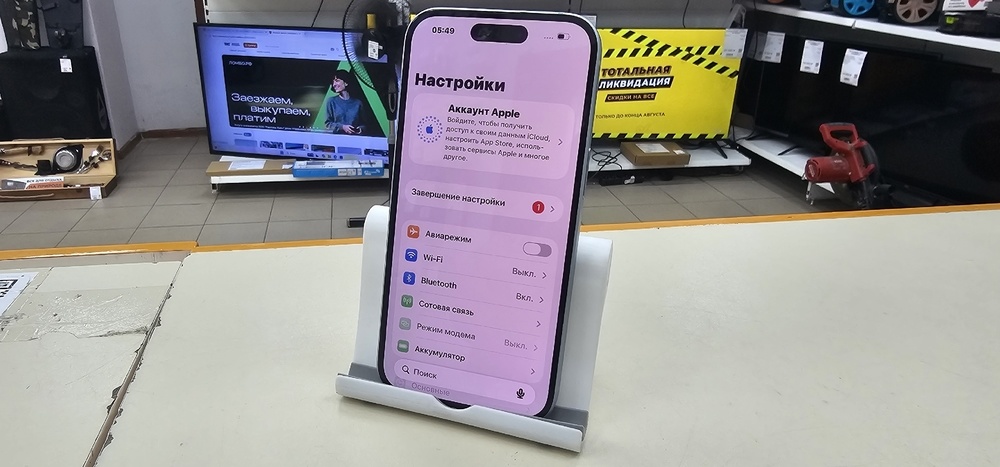 Смартфон Apple Iphone 15 128Gb