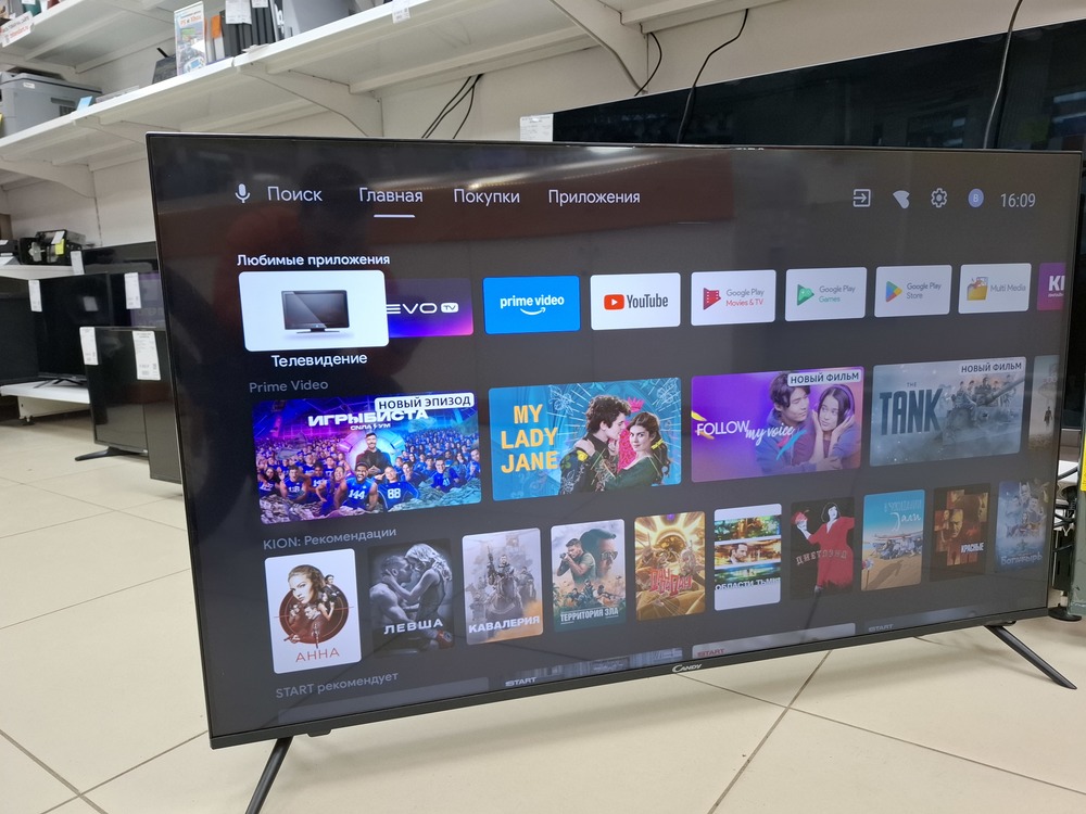 LED Телевизор Candy Uno 50