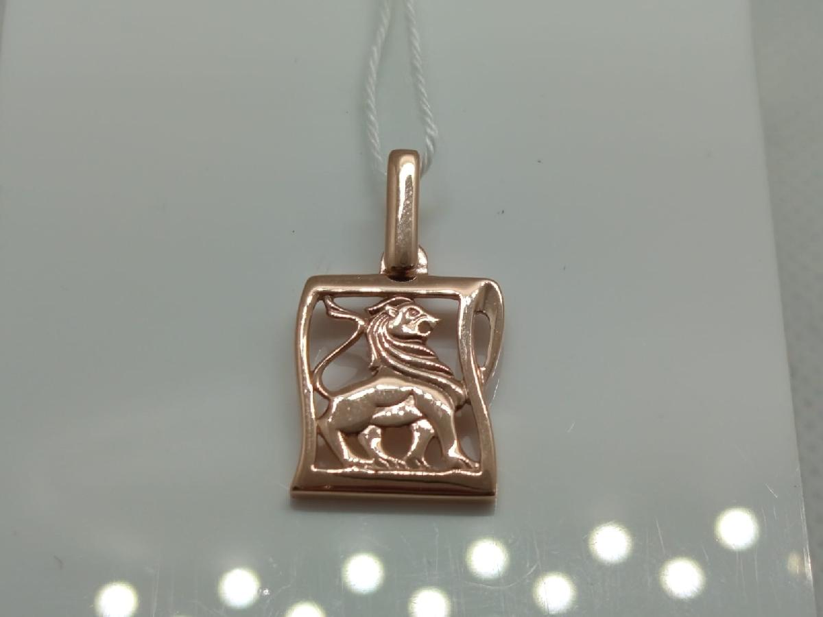 ПОДВЕСКА ЗНАК ЗОДИАКА ЛЕВ Au 585