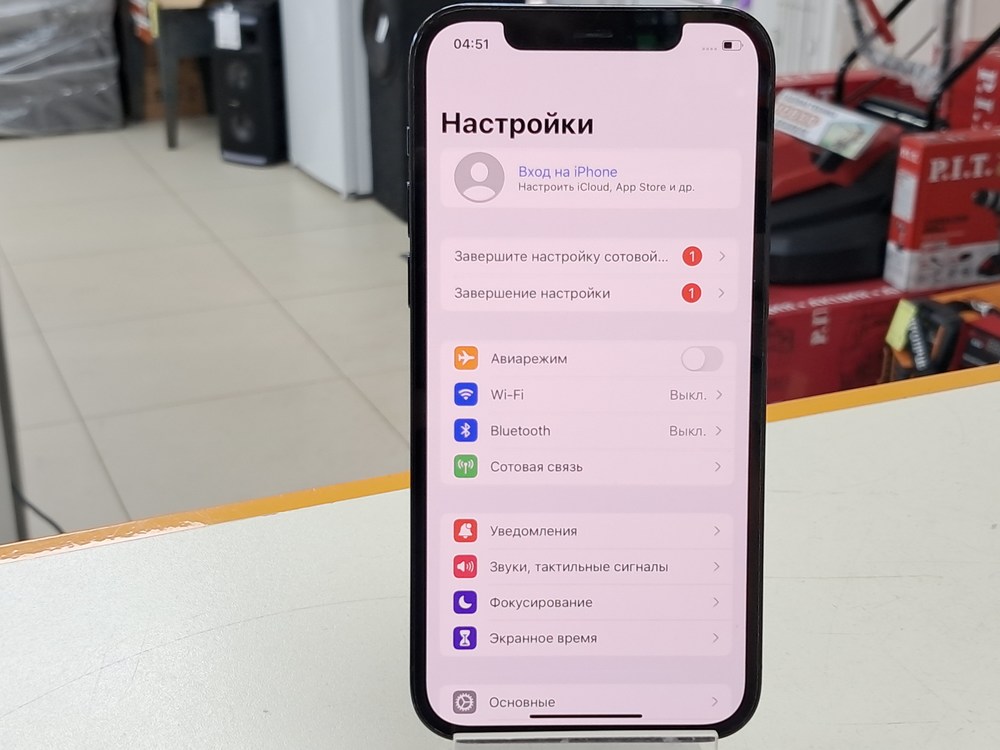Смартфон Apple iPhone 12 Pro 128Gb