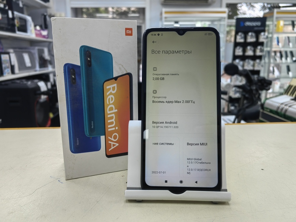 Смартфон Xiaomi Redmi 9A 2/32