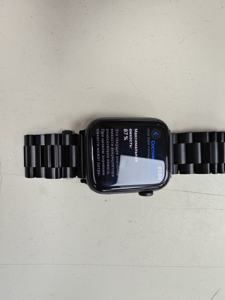 Смарт-часы Apple Watch SE 2020 44mm